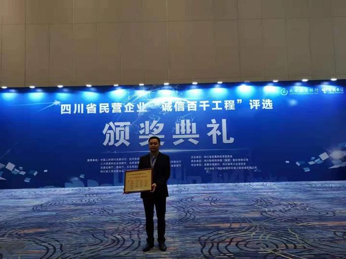 微信图片_20191028173315.jpg