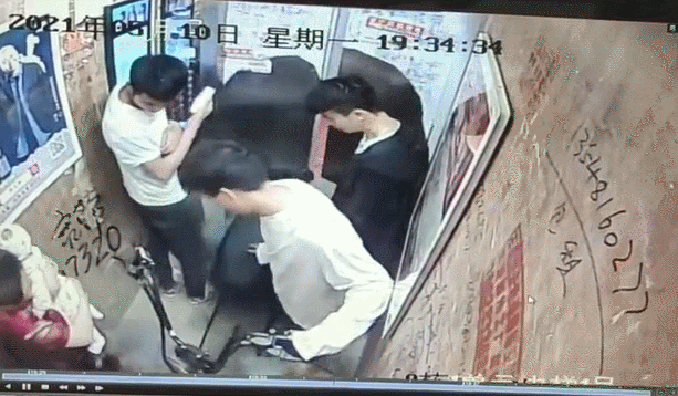 微信图片_20210511140008.gif