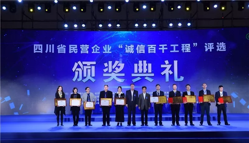 微信图片_20191028173328.png