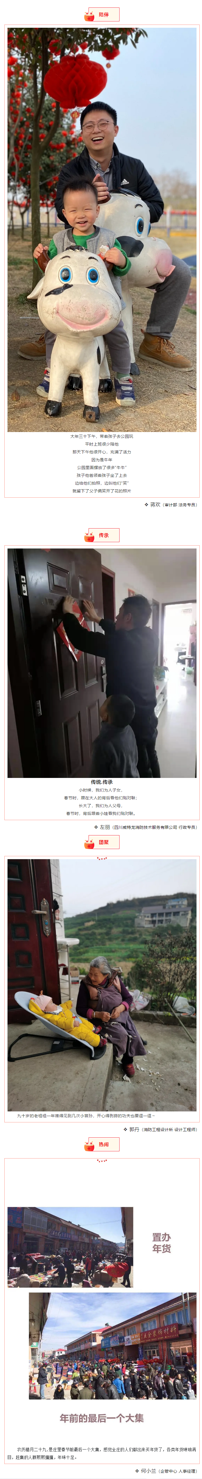 QQ截图20210426104840.png